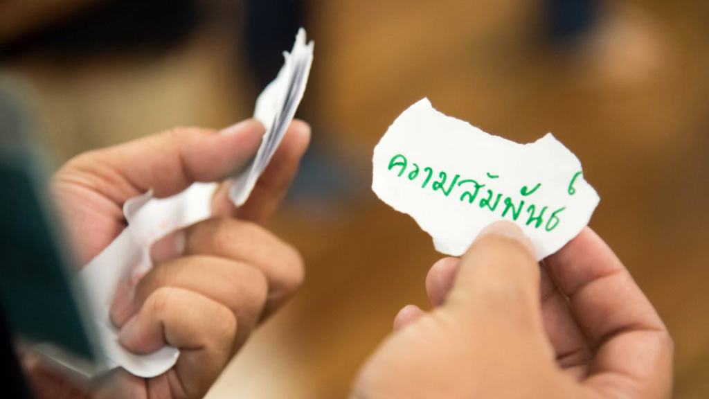 บันทึกครูปล่อยแสงปี 2 เปลี่ยนห้องเรียนที่ย้อนแย้ง เป็นแสงแห่งความสุข