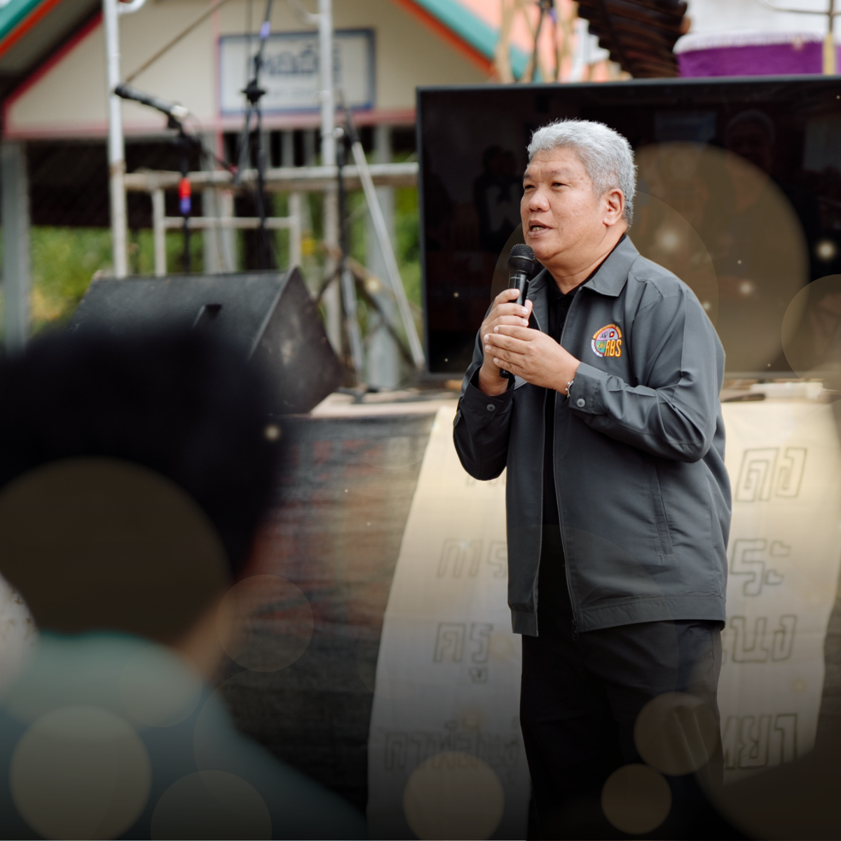 เมื่อจุดประสงค์ข้อแรกคือ ‘ความสุขของนักเรียน’ ทุกอย่างจะเริ่มเปลี่ยน 